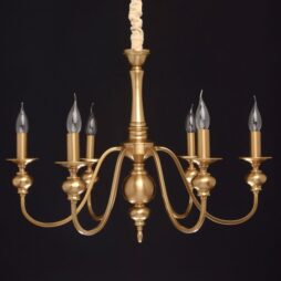 Amersham 6-Light Candle Style Chandelier