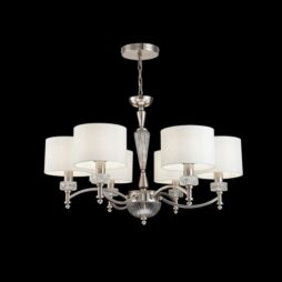 Basche 6-Light Shaded Chandelier