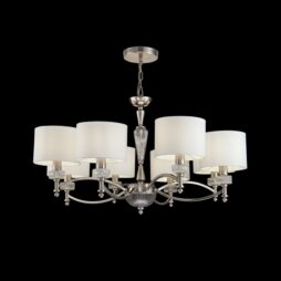 Basche 8-Light Shaded Chandelier
