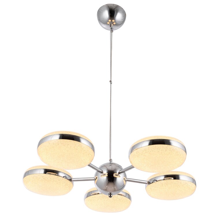 Beckford 5-Light Unique LED Chandelier