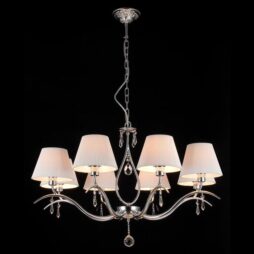 Hernandes 8-Light Shaded Chandelier